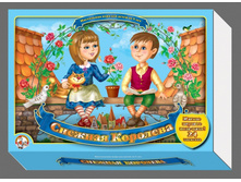 01285 ������� �������� (����) ������� 220,00