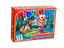 00528 ������ �������� (12 ��.)150,00