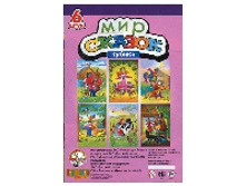 00572 ������ ��� ������ (6��)-2 80,0