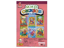 00573 ������ ��� ������ (6��)-3 80,0