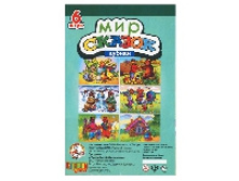 00575 ������ ��� ������ (6��)-5 80,0