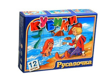 00530 ������ ��������� (12 ��.)150,00