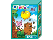 00523 ������ ������ 4 (12 ��) 150,0