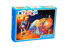 00526 ������ ������ 6 (12 ��) 150,0