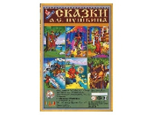 00578 ������ ������ ������� (6 ��.) 80,0