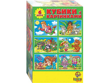 00462 ������ ��������-3 (6 ��.), 80,00