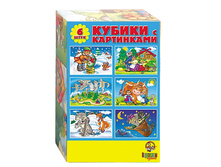 00463 ������ ��������-4 (6 ��.), 80,00