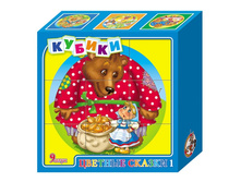 00443 ������ ������� ������-1(9��.) 135,00