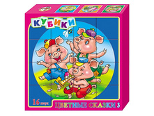 00478 ������ ������� ������-3(16��.) 173,0