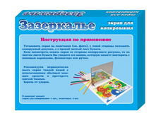 00330 ���������� 270,00