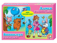 00045 ����� � ������ �����,�����-��� � ��� ��. 2 � 1(�.�.�.) 179,00