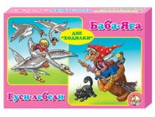 00178 ����-������,����-��� 2 � 1(�.�.�.) 179,00