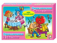 00044 ����������� ���������, �������� 2 � 1(�.�.�.) 179,00