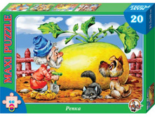 00190 ����� ����� ����� 20�� 72,0