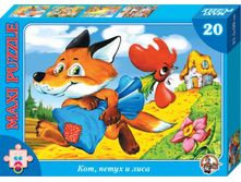 00196 ����� ����� ���.����� � ���� 20�� 72,0