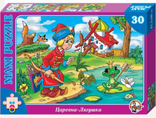 00205 ����� 30��.(maxi) ������� ������� 72,0