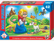 00255 ����� 42 �� (maxi) �������� �������� � ������ �������� 72,0