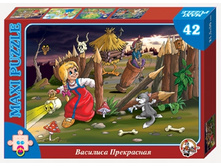 00258 ����� 42 �� (maxi) �������� ���������� 72,0