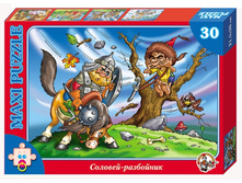 00262 ����� 30��.(maxi) ������� ��������� 72,0