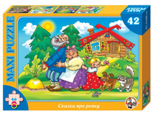 00374 ����� 42��.(maxi) ����� 72,0