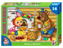 01037 ����� 16��.(maxi) ���� � ������� 72,0