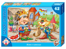 01057 ����� 42 �� (maxi) ��� � ������� 72,0