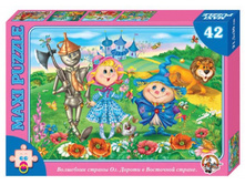 01083 ����� 42��.(maxi)������ � ��������� ������ 72,0