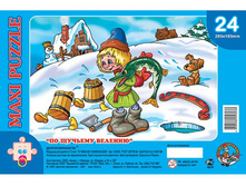 00323 ����� ���.����� 24�� �� ������� ������� (300�215) 41,00.jpg