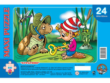 00325 ����� ���.����� 24�� �������� (300�215) 41,00.jpg