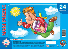 00333 ����� ���.����� 24�� ������� 41,00