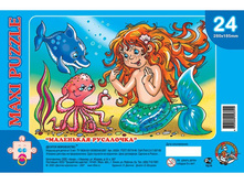 00334 ����� ���.����� 24�� ��������� ��������� 41,0