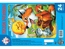 00341 ����� ���.����� 24�� ������� (300�215) 41,00