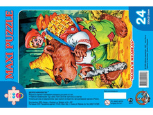 00343 ����� ���.����� 24�� ���� � ������� (300�215) 41,0