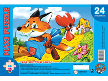 00348 ����� ���.����� 24�� ���, ����� � ���� 41,0