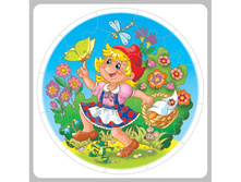 00365 ����� ���.����� 30�� ������� ������� 36,0