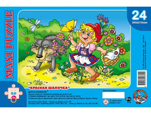 00370 ����� ���.����� 24�� ������� ������� (280�200) 41,0