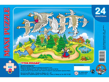 00372 ����� ���.����� 24�� ����-������ (280�200)  41,0