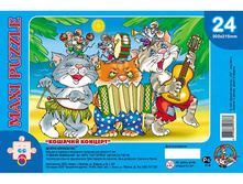 00373 ����� ���.����� 24�� ������� ������� (280�200) 41,0