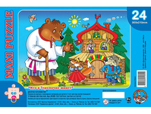 01025 ����� ���.����. 24�� ��� � ��������� ����� (300�215) 41,0