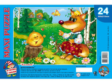 01039 ����� ���.����� 24�� � ������ � ������.������� (300�215) 41,0