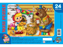 01041 ����� ���.����� 24�� � ������ � ������.���� � ������� (300�215) 41,0