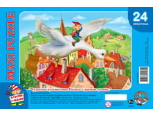 01080 ����� ���.����� 24�� �������� ����������� ������ � ������ ������ (300�215) 41,0