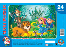 01086 ����� ���.����� 24�� ��������� ������ ��.���������� ����� (300�215) 41,0