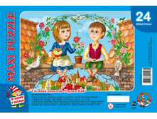 01103 ����� ���.����� 24�� � ������ � ������.��� � ����� �� ����� (300�215) 41,0