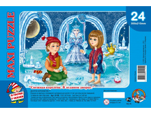 01105 ����� ���.����� 24�� � ������ � ������.��� � ������� ������ (300�215) 41,0