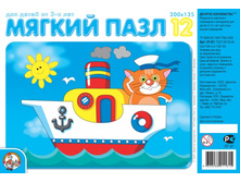 01161 ����� ���.���.�������� 12��. 23,0