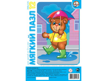 01168 ����� ���.���.����� � ������ 12��. 23,0