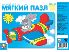 01175 ����� ���.���.�����-������ 12��. 23,0