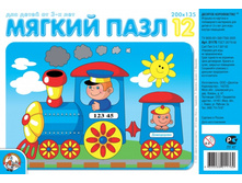 01176 ����� ���.���.����� ������� 12��. 23,0