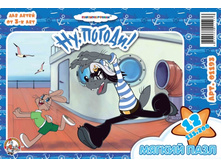 01193 ����� ���.��,������ 12��. 25,5